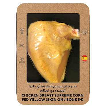 Chicken Breast Supreme Corn Fed Yellow Skin On Bone In