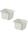 Digital Shoppy IKEA Organiser, plastic/white10x10x5 cm (2)