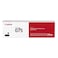 Canon 075 Toner Cartridge, Black