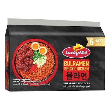 Lucky Me! Spicy Chicken Stir-Fried Noodles, 60g Pack of 6