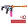 Zuru X-Shot Skins Pro Motorized Blaster Gun, 14 Years+