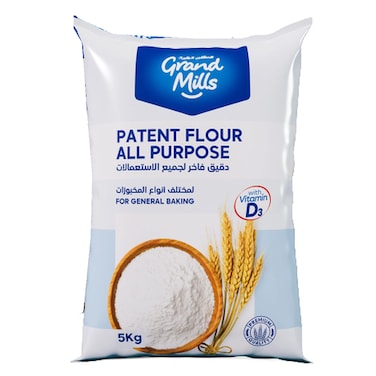 Grand Mills Patent All Purpose Flour, 5kg