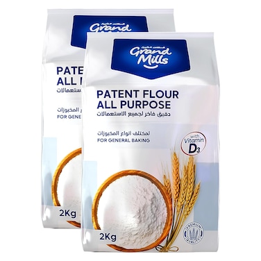 Grand Mills Patent All Purpose Flour, 2kg Pack of 2