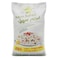 Najm Suhail Extra Long Grain Basmati Steam Rice, 25kg