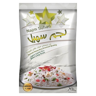 Najm Suhail Extra Long Grain Basmati Steam Rice, 20kg
