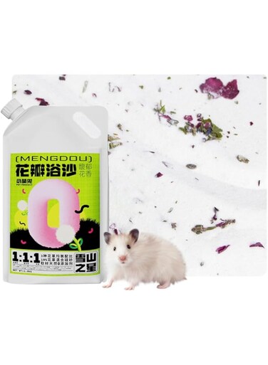 NeoStyle Hamster Bath Sand,Natural Dust Free Floral Potty Litter SandPlant Scent Deodorizing Cleaning Sand for Hamsters Guinea Pigs Syrian Rats and Other Small Pets (White-Flower Spout Bag(1.6kg))