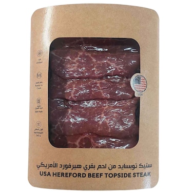 USA Hereford Beef Topside Steak