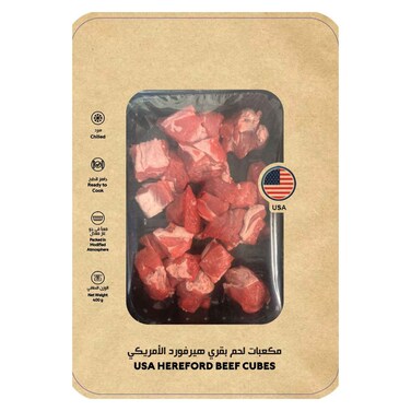USA Hereford Beef Cubes