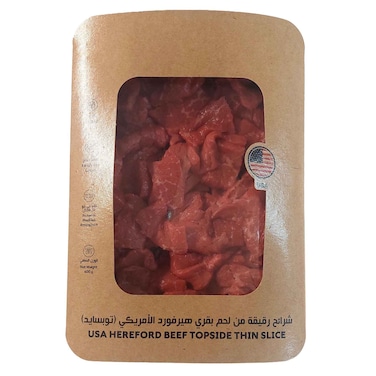 USA Hereford Topside Thin Slice