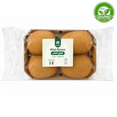 Carrefour Organic Kiwi Green
