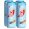 Nescafe Spanish Latte Iced Coffee On-The-Go Can, 225ml Pack of 4