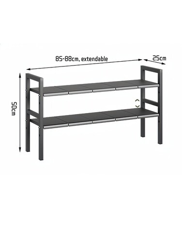 Adjustable Under-Sink Storage Rack &acirc;&euro;&ldquo; 2-Tier Metal Organizer for Kitchen Cabinet, Fits 85&acirc;&euro;&ldquo;88cm Width, Rust-Resistant &amp; Waterproof, No Wheels