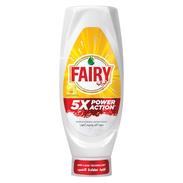 فيري باور أكشن سائل غسيل الأطباق، برائحة نسيم الليمون، 730 مل