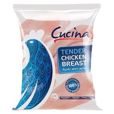 Cucina Tender Chicken Breast, 2kg