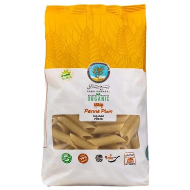 Saba Sanabel Plain Penne Pasta 400g