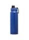 Eazy Kids - Double Wall Insulated Tracking Water Bottle - Blue, 800Ml