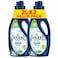 Downy Fabric Softener Liquid Spring Fresh, 2L, Pack of 2