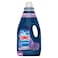 OMO Laundry Liquid Detergent, Lavender, Touch of Comfort, 1.8L