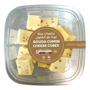 Gouda Cumin Cheese Cubes