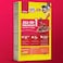 Kellogg's Coco Pops Jumbos Chocolate Flavoured Cereal, 480g