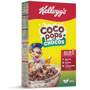 Kellogg's Coco Pops Jumbos Chocolate Flavoured Cereal, 480g