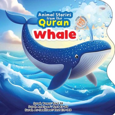 Animal Stories From The Quran - Whale