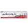 Parodontax Gum Strengthen &amp; Protect Whitening Toothpaste, 75 ml