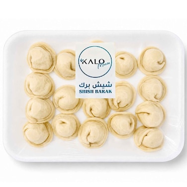 Kalo Frozen Appetizer Shish Barak 18