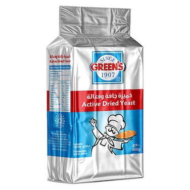 Greens Active Dried Yeast, for Baking &amp; Dough Fermentation, 500g