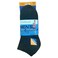 Outdoor Men's Full Terry Trainer Socks, Assorted, Free Size, 5 Pairs