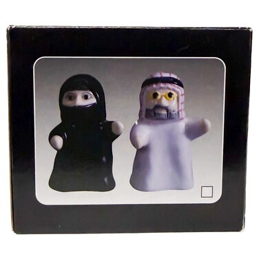 Ajooba Traditional Emirati Couple Ceramic Decorative Figurines