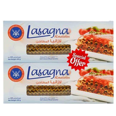 Kuwait Flour Mills &amp; Bakeries Co. Lasagna Al Matahen Pasta Sheets, 450g Pack of 2