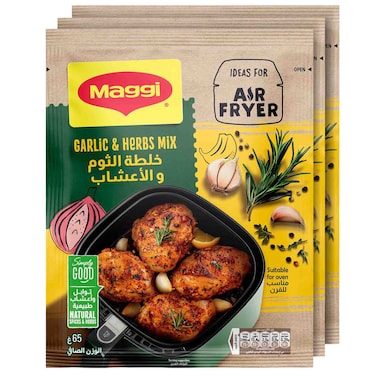 Maggi Air Fryer Garlic &amp; Herbs Seasoning Mix 65g, Pack of 3