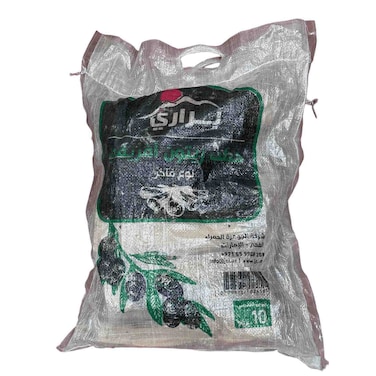 Premium Olive Firewood Logs for Fireplace and Cooking 9&ndash;10kg