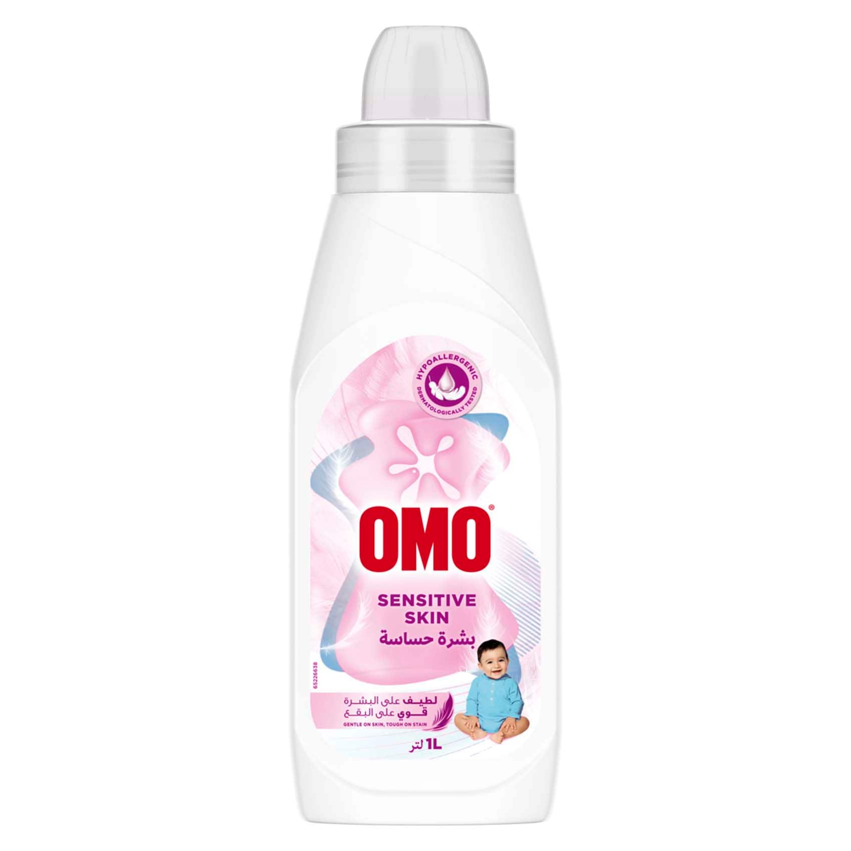 Buy OMO Sensitive Skin Liquid Detergent, 1L Online | Carrefour UAE