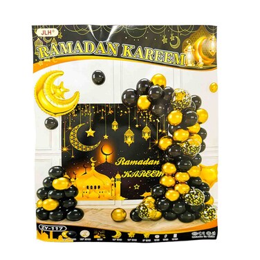 Ramadhan Balloon Decoration Set, Crescent &amp; Star Theme