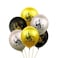 Eid Mubarak Printed Latex Balloon Set, 6 Pieces in Gold, Black and Silver