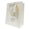 Ramadan Gift Paper Bag, Large