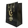 Ramadan Gift Paper Bag, Large