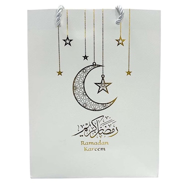 Ramadan Gift Paper Bag, Large