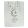 Ramadan Gift Paper Bag, Large