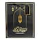 Ramadan Gift Bag, Small
