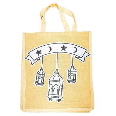 Ramadan Collection Gift Tote Bag