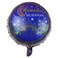 Ramadan Foil Balloon, Blue and Gold Assorted Design