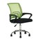 هيرالد كرسي مكتب - أخضر