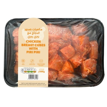 Chicken Breast Cubes With Piri Piri