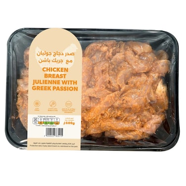 Chicken Breast Julienne With Greek Passion