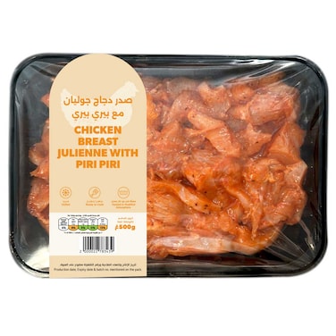Chicken Breast Julienne With Piri Piri