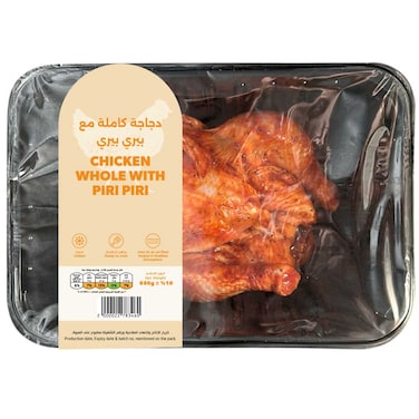 Chicken Whole With Piri Piri