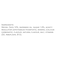 Oatly Barista Edition Popcorn Flavour Oat Drink, 1L